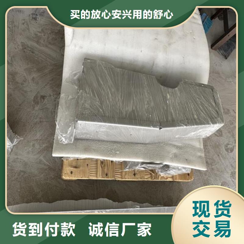 上海不锈钢喷砂超声波清洗处理优惠