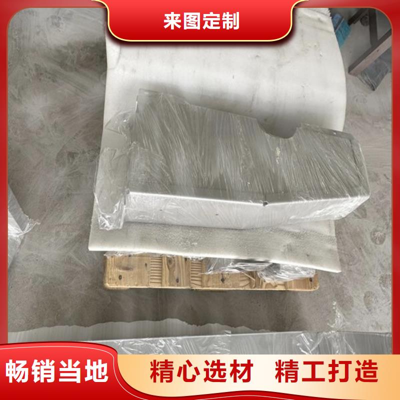 上海喷砂加工厂供应商