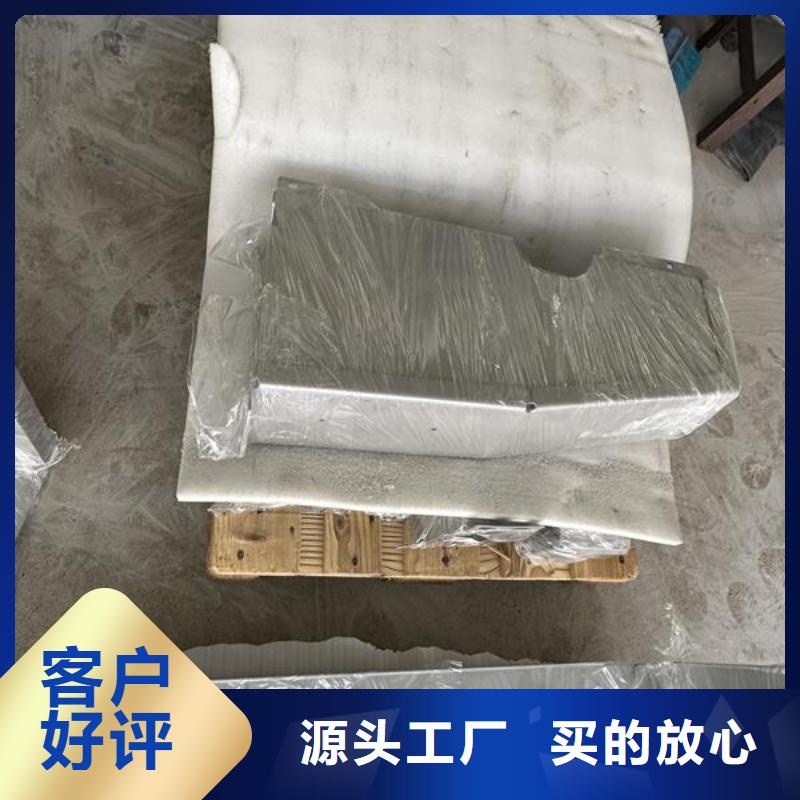 黄浦区不锈钢喷砂处理后如何导电出货快