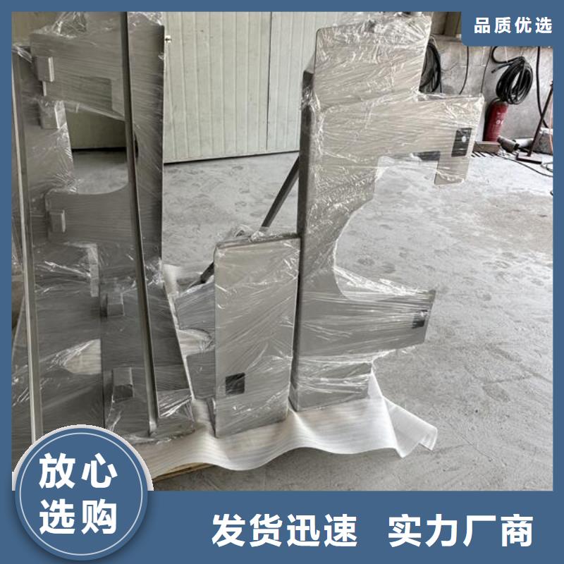不锈钢加工处理喷砂价格