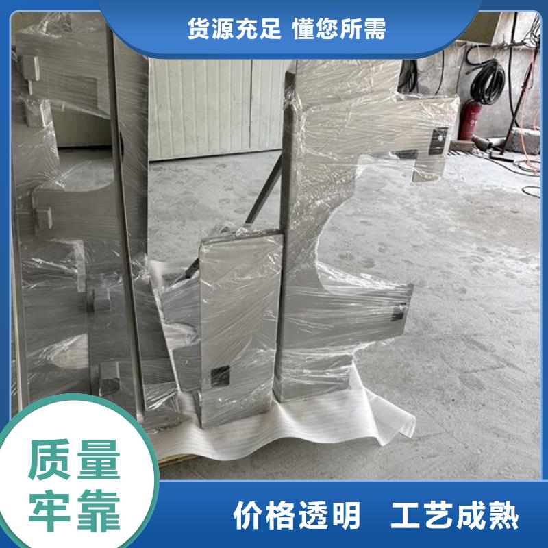 表面喷砂发蓝处理方法是什么哪里有