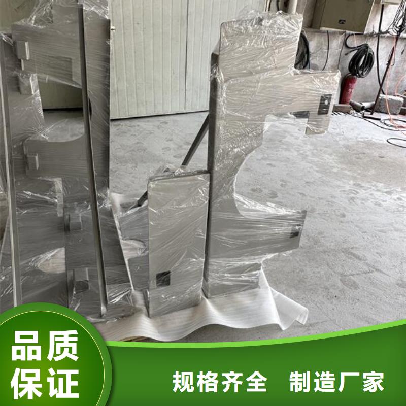 不锈钢喷砂表面贴纸处理价格