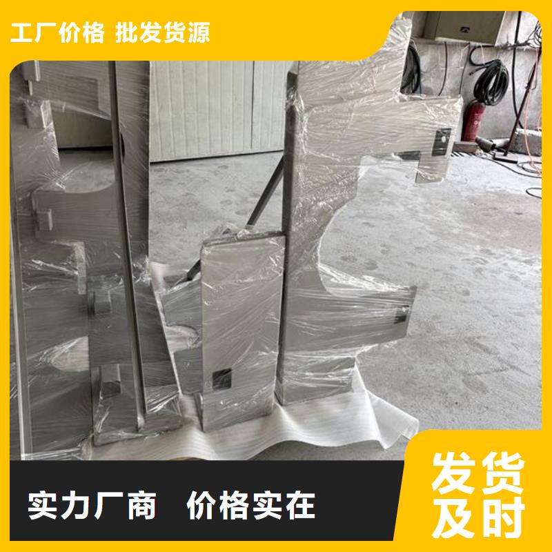 表带喷砂加工厂家哪里有