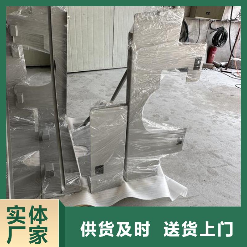 不锈钢加工喷砂哪里有