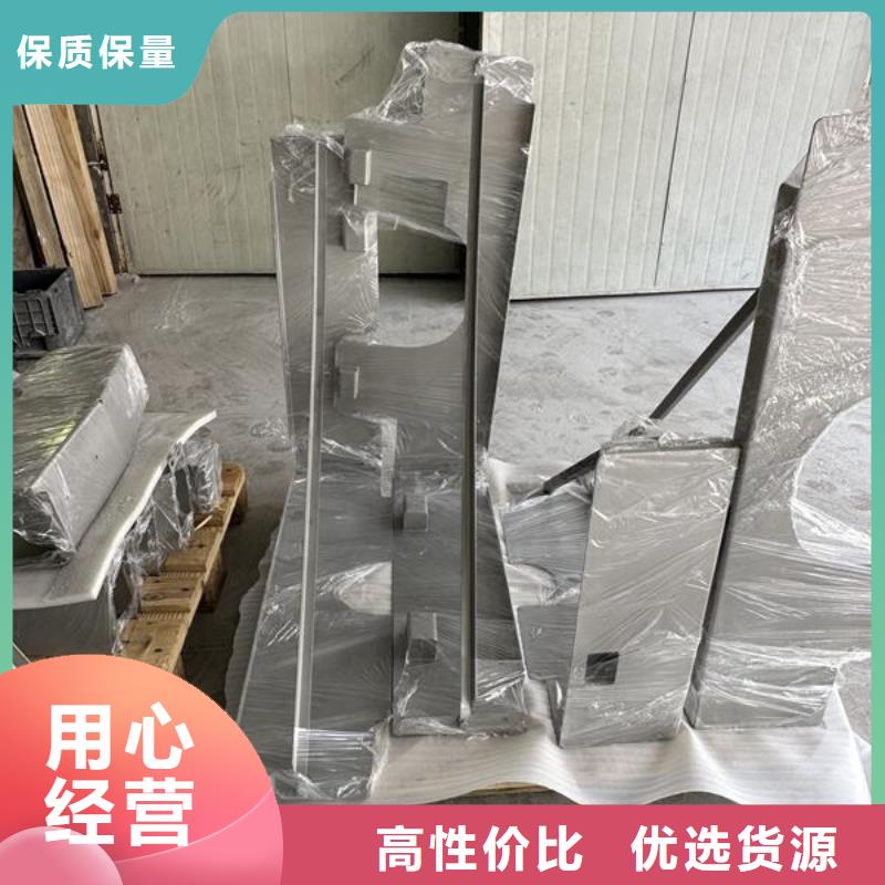 板材眼镜框喷砂处理视频价格