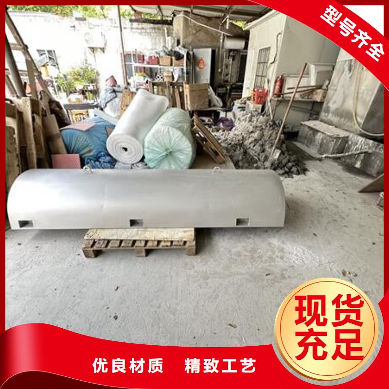 板材表面喷砂处理视频教程哪里有