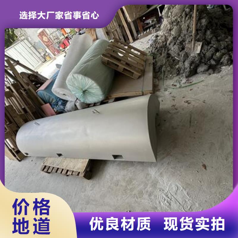黄浦区不锈钢喷砂处理的优点出货快