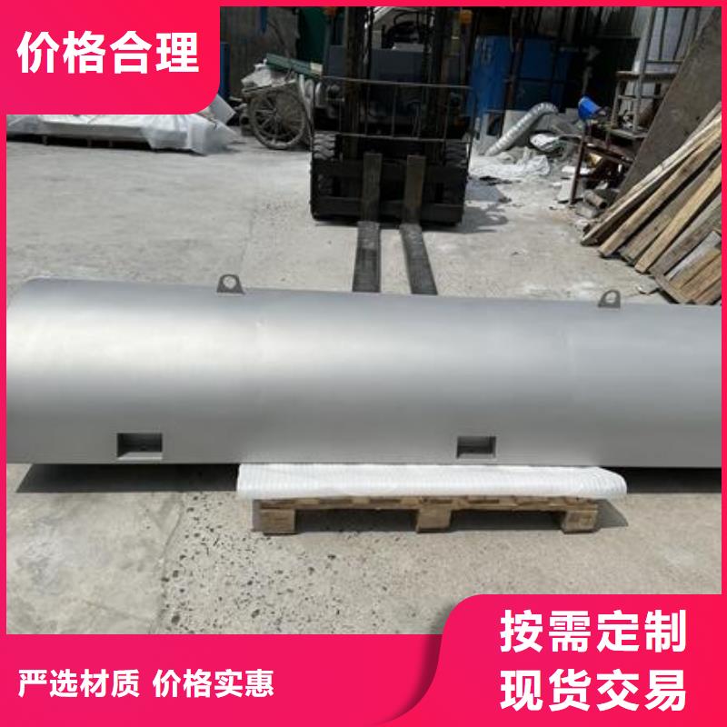 表面喷砂拉丝怎么处理好哪里有