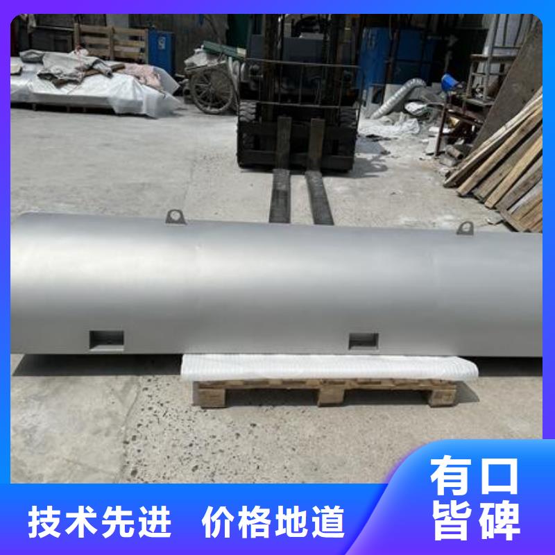 上海喷砂后怎么镜面处理好价格