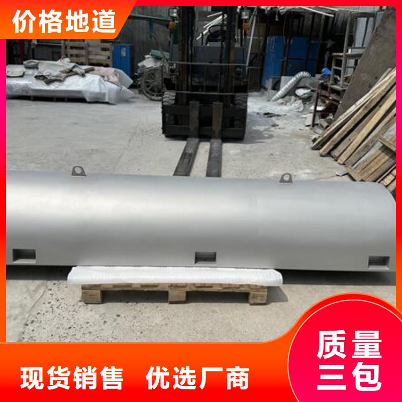 上海喷砂后怎么镜面处理好价格
