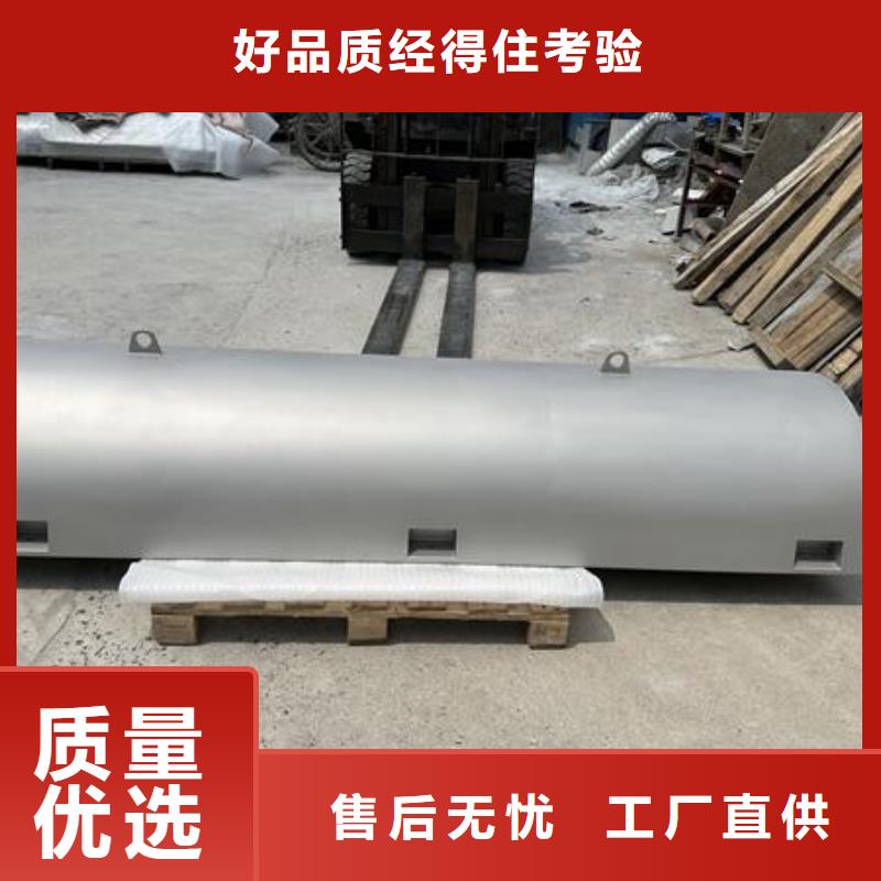 不锈钢表面喷砂处理工艺厂家