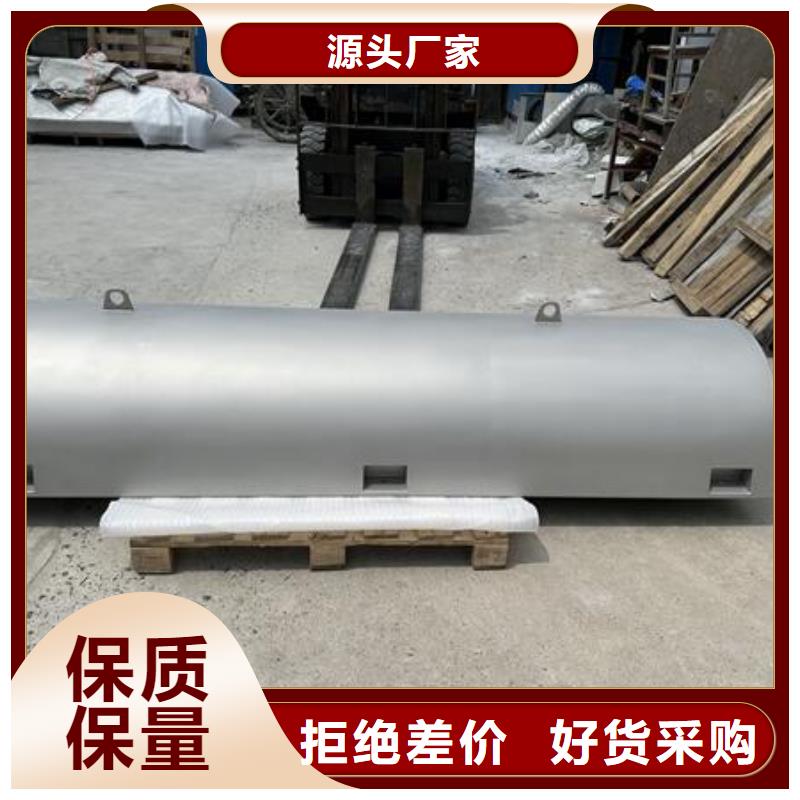 上海喷砂后怎么镜面处理好价格
