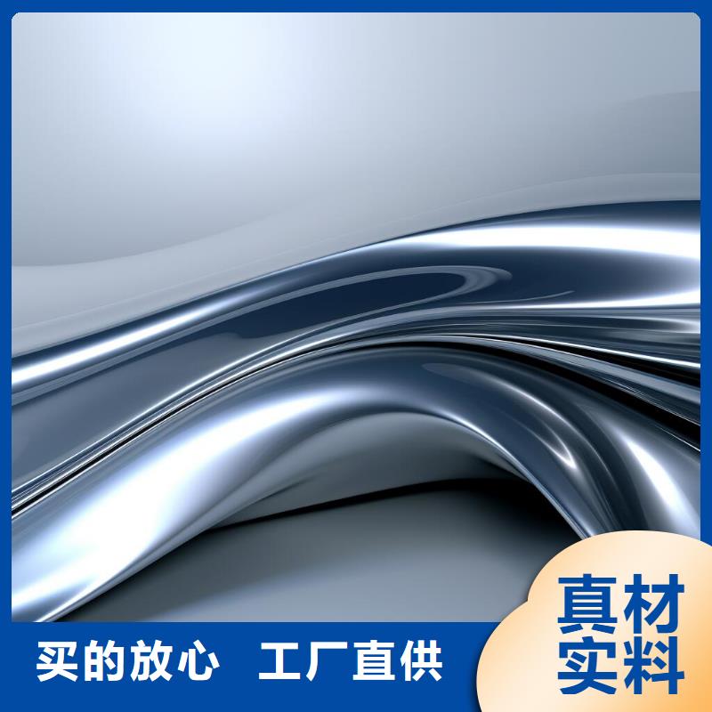上海铝合金喷砂怎么处理厂家