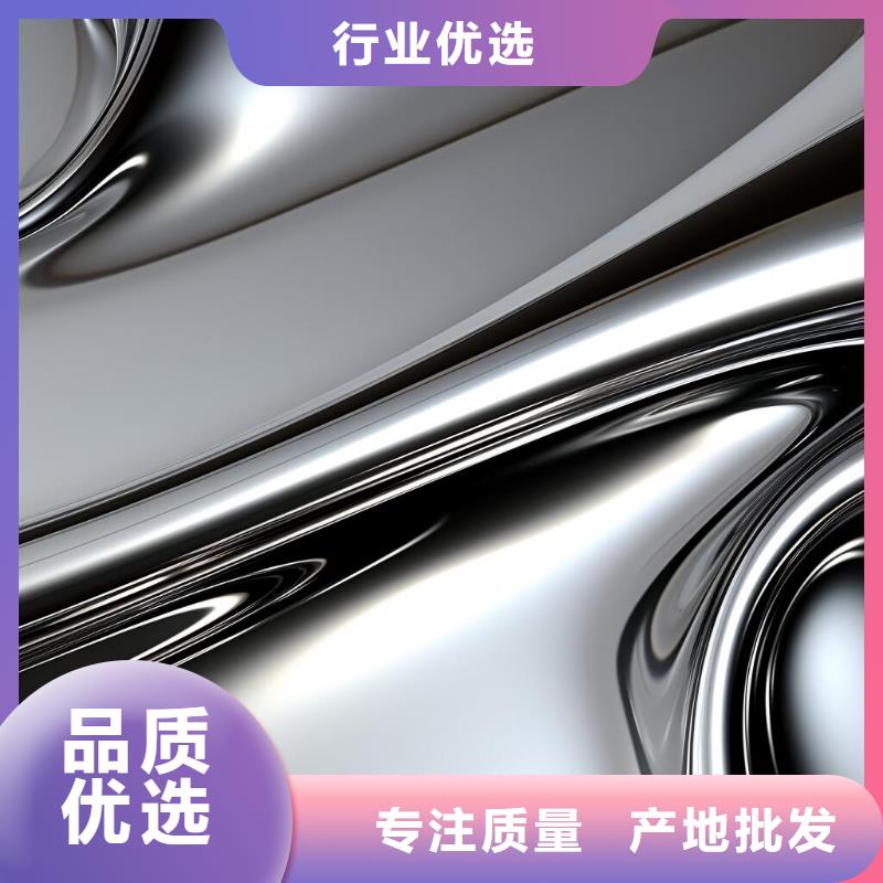 表面处理喷砂有哪些砂哪里有