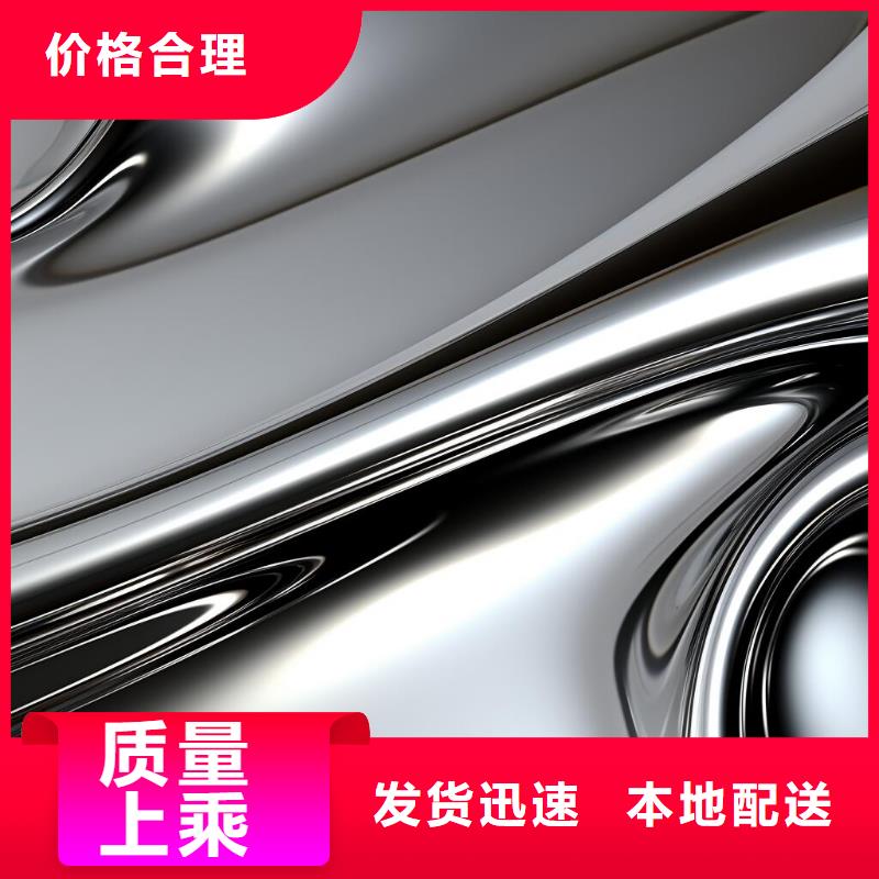 上海喷砂外墙有漆怎么处理掉服务挺好的