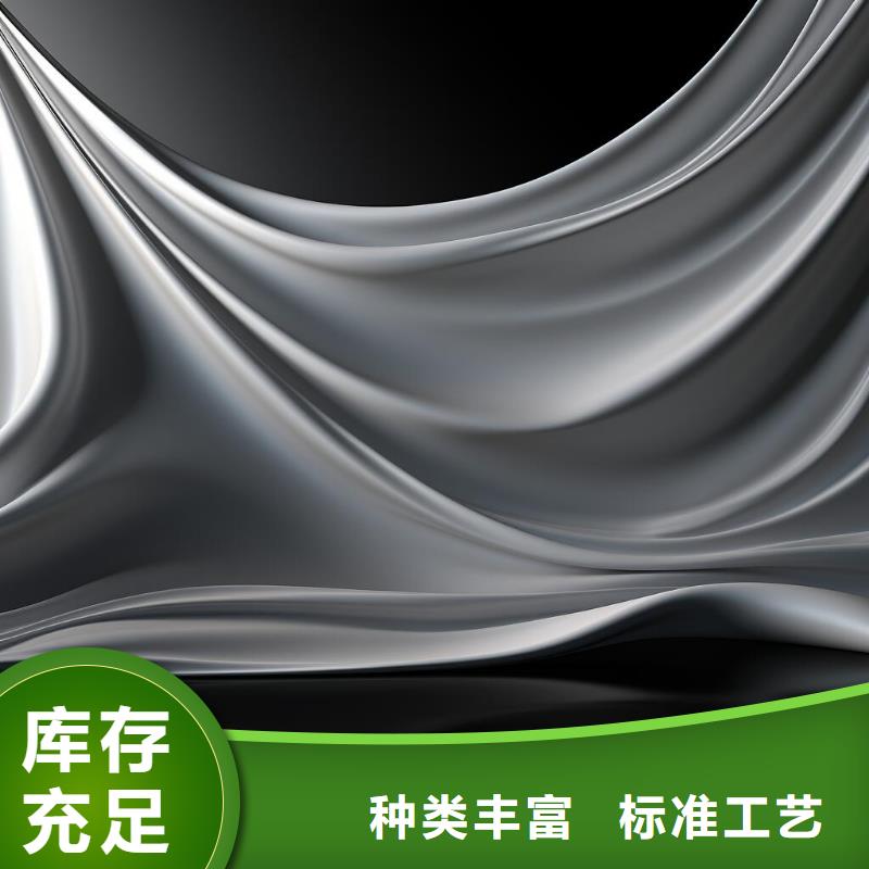 304不锈钢件喷砂处理价格