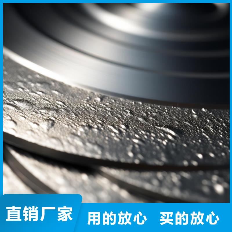 表带喷砂加工厂家地址价格