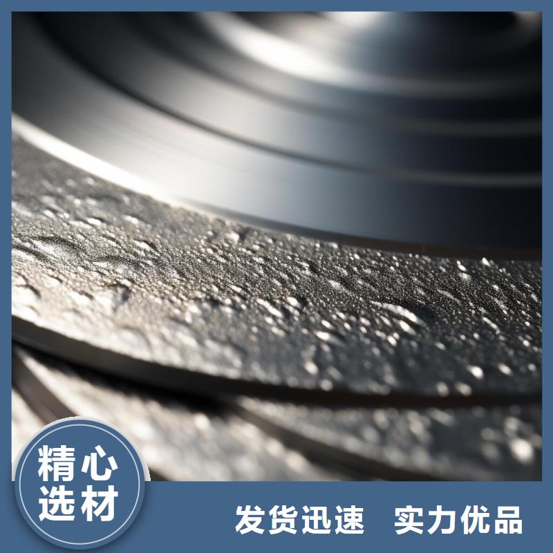 上海铝机壳喷砂处理价格