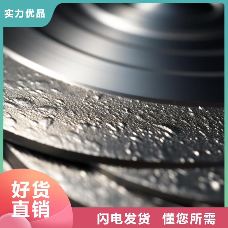 上海喷砂外墙有漆怎么处理掉服务挺好的