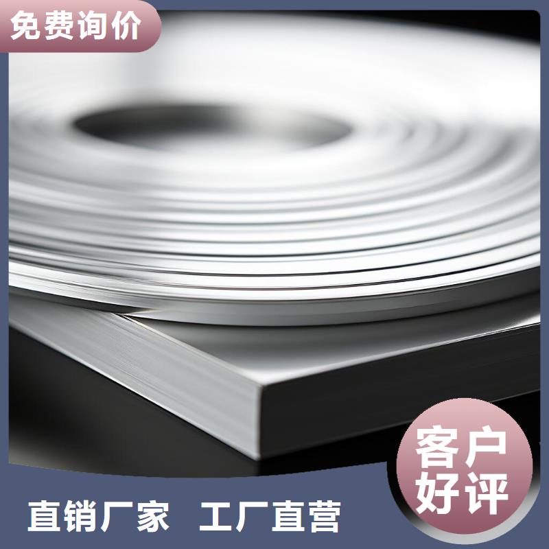 钣金件喷砂处理变形价格