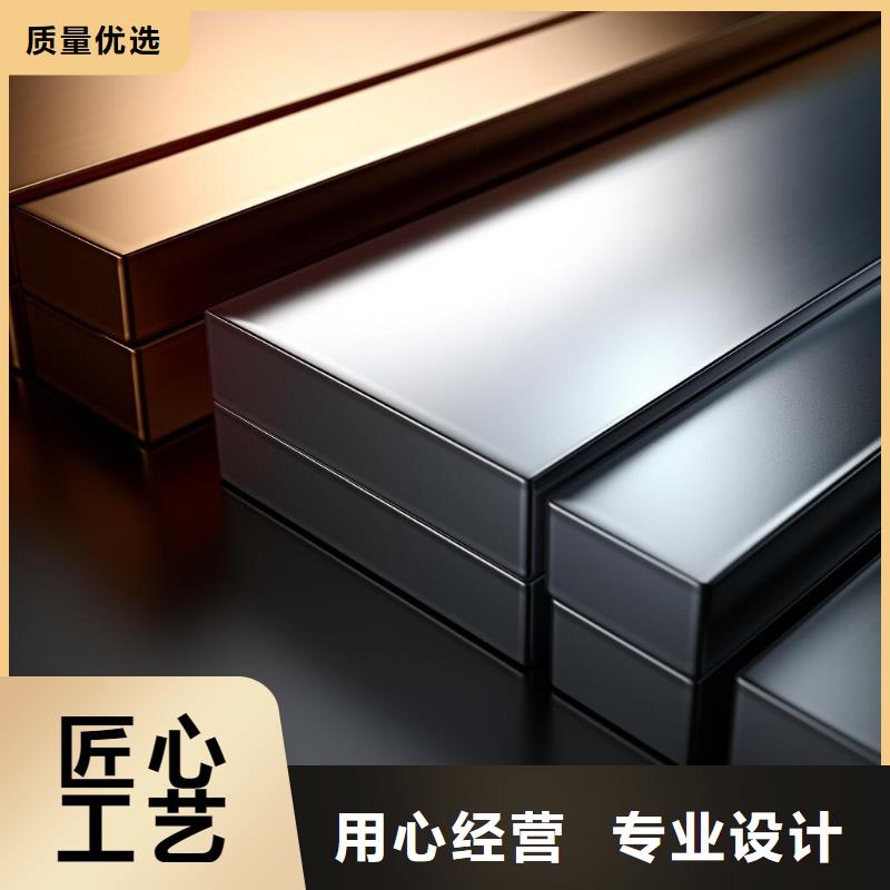 不锈钢钣金件喷砂加工视频厂家