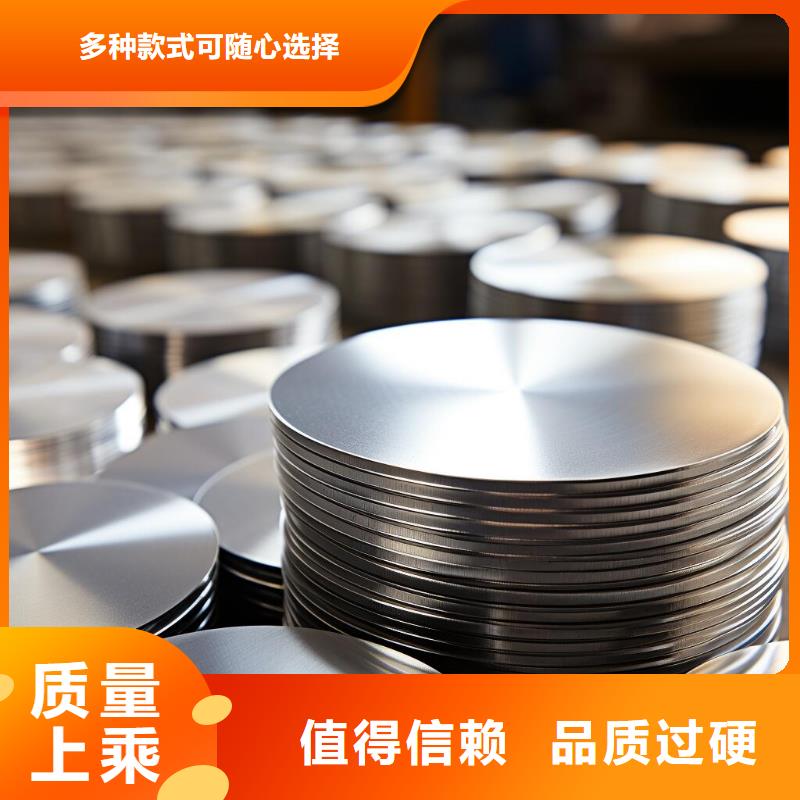 板材眼镜框喷砂处理视频价格