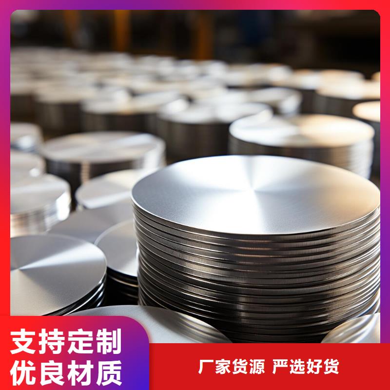 上海不锈钢板表面喷砂处理方法出货快