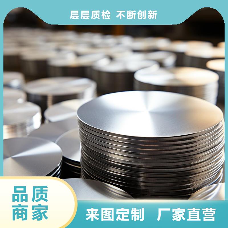 上海喷砂酸蚀表面处理的研究服务挺好的