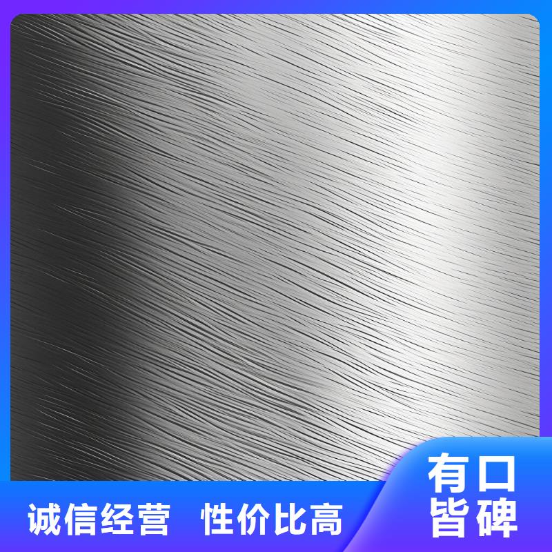 黄浦区道具金属喷砂表面处理优惠