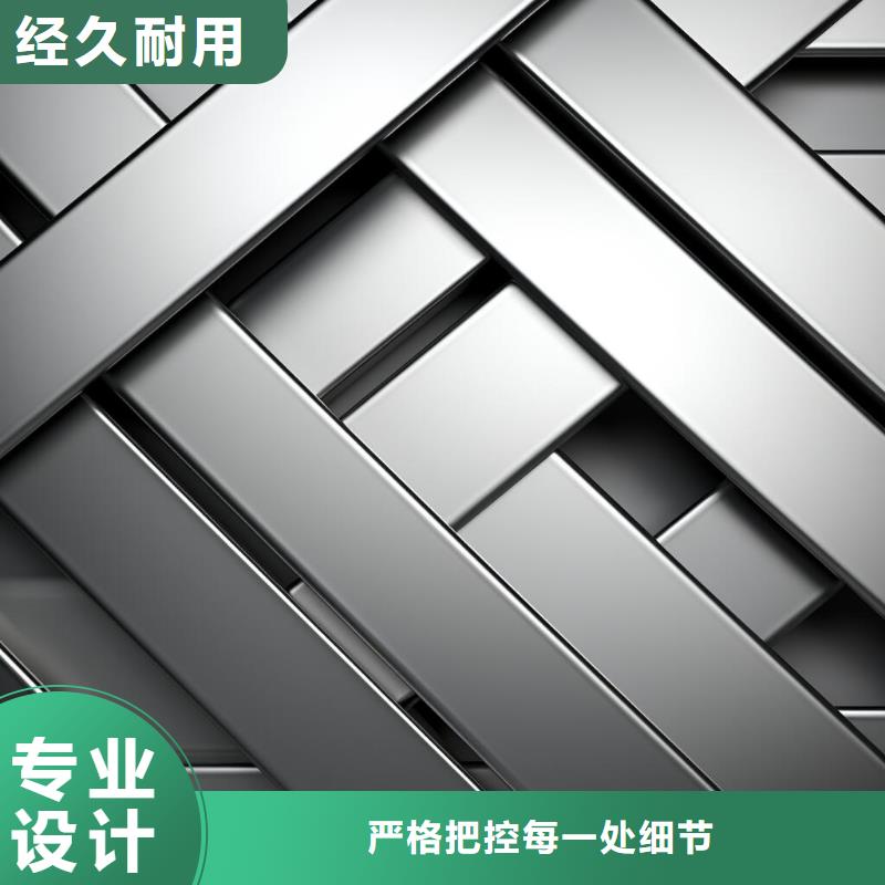 黄浦区冲压件喷砂处理工艺流程图服务挺好的