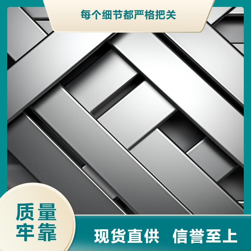 镜面喷砂加工厂家联系电话价格