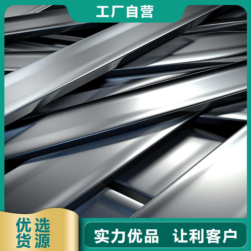 各种石头经过喷砂处理图片