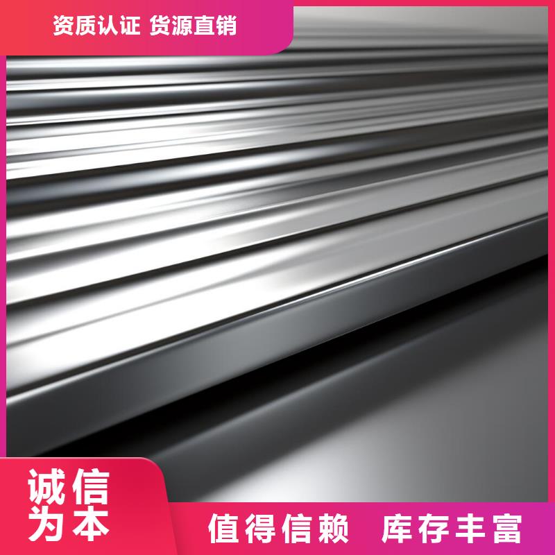 不锈钢材料喷砂处理厂家