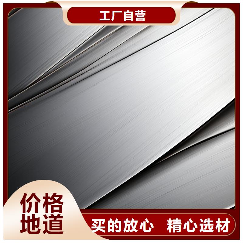 上海喷砂和发蓝处理的别价格