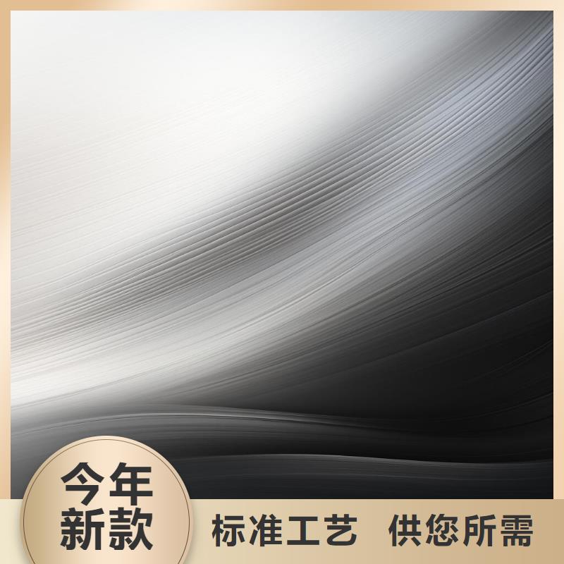上海喷砂处理螃蟹蛋糕教程图片出货快