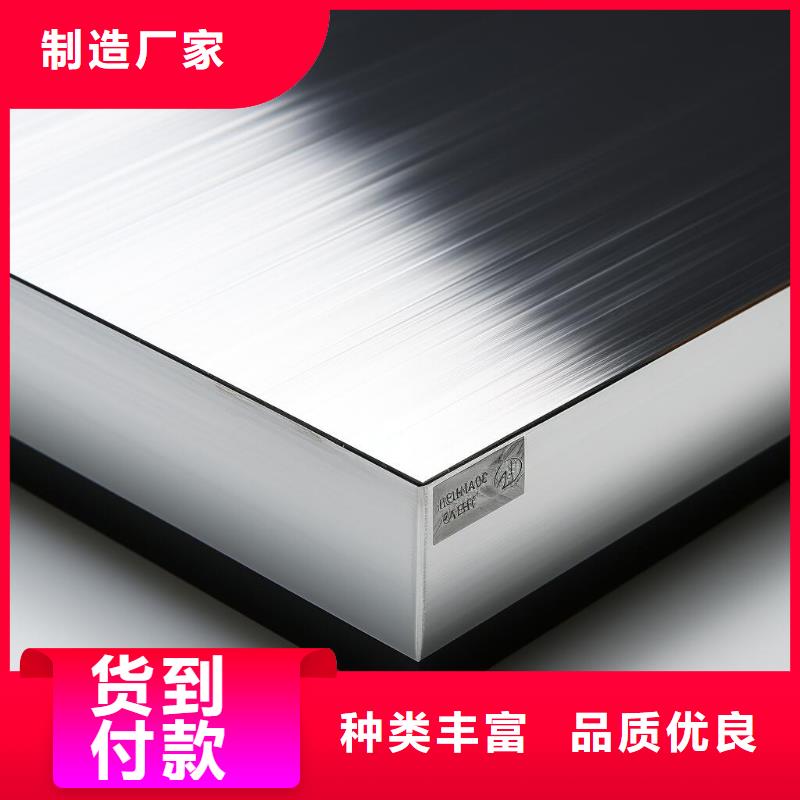 黄浦区钣金件喷砂前处理工艺流程出货快