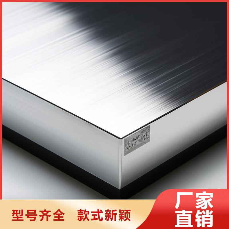 上海喷砂后怎么镜面处理好价格