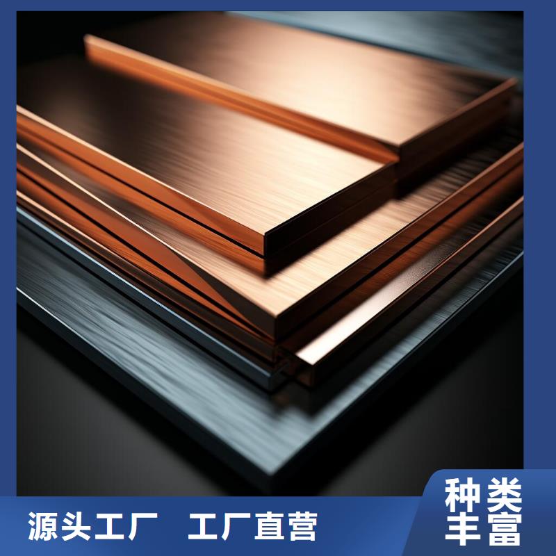 不锈钢玫瑰金喷砂怎么处理焊点厂家