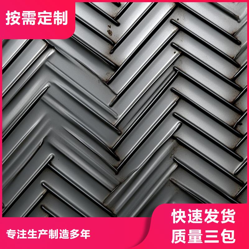 上海不锈钢材料喷砂处理效果图出货快