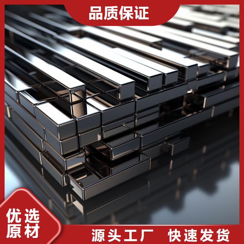 不锈钢钢管喷砂表面处理厂家