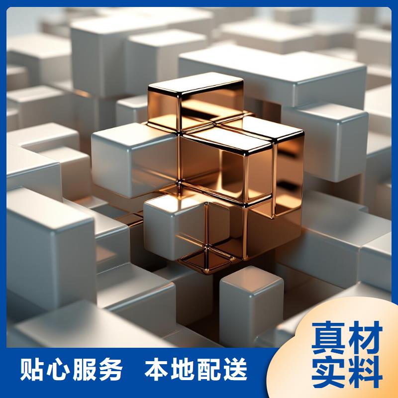 上海喷砂加工厂严选材质