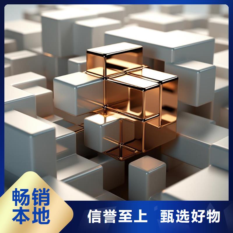 上海喷砂加工厂_表面喷砂处理报价货品齐全