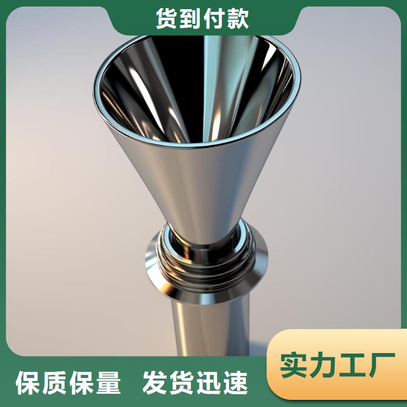 上海不锈钢喷砂处理设备厂家