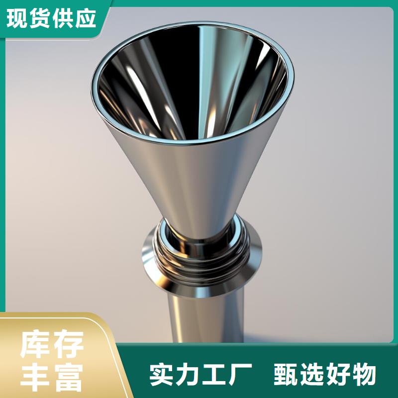 上海喷砂加工厂厂家批发价