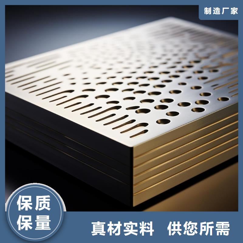 黄浦区不锈钢做喷砂加工出货快