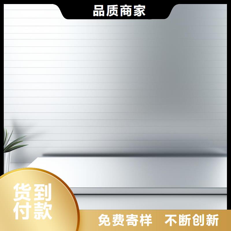 上海喷砂不锈钢怎么处理干净优惠
