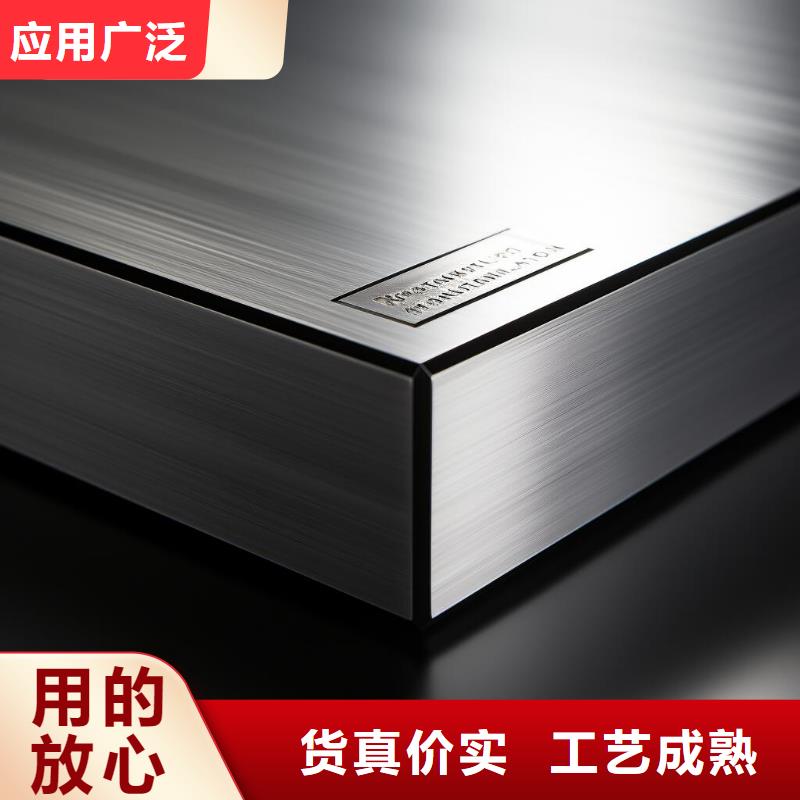 上海喷砂后怎么镜面处理优惠