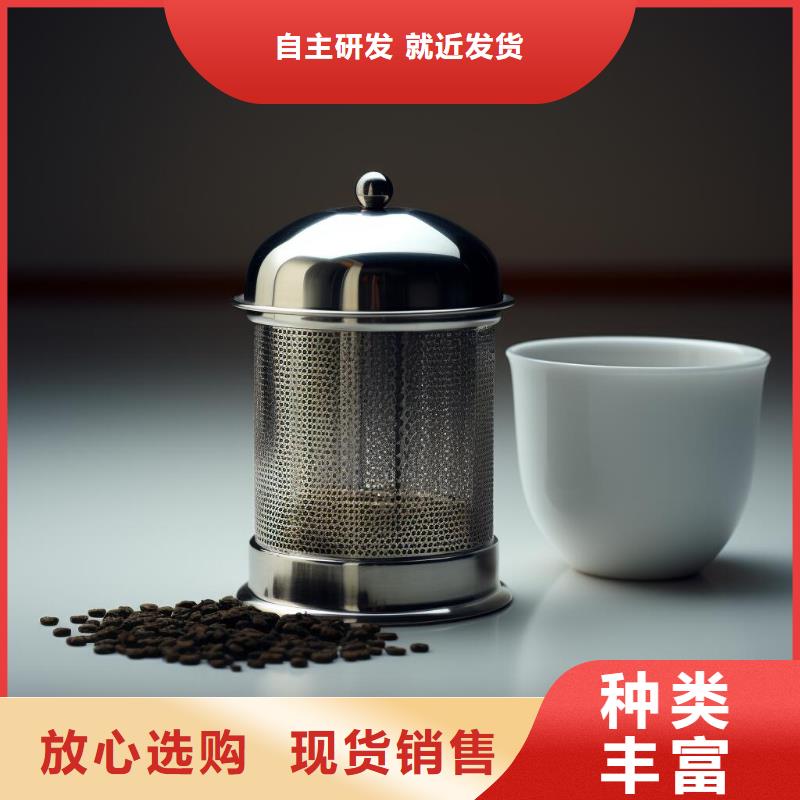 上海喷砂首饰加工厂家电话价格