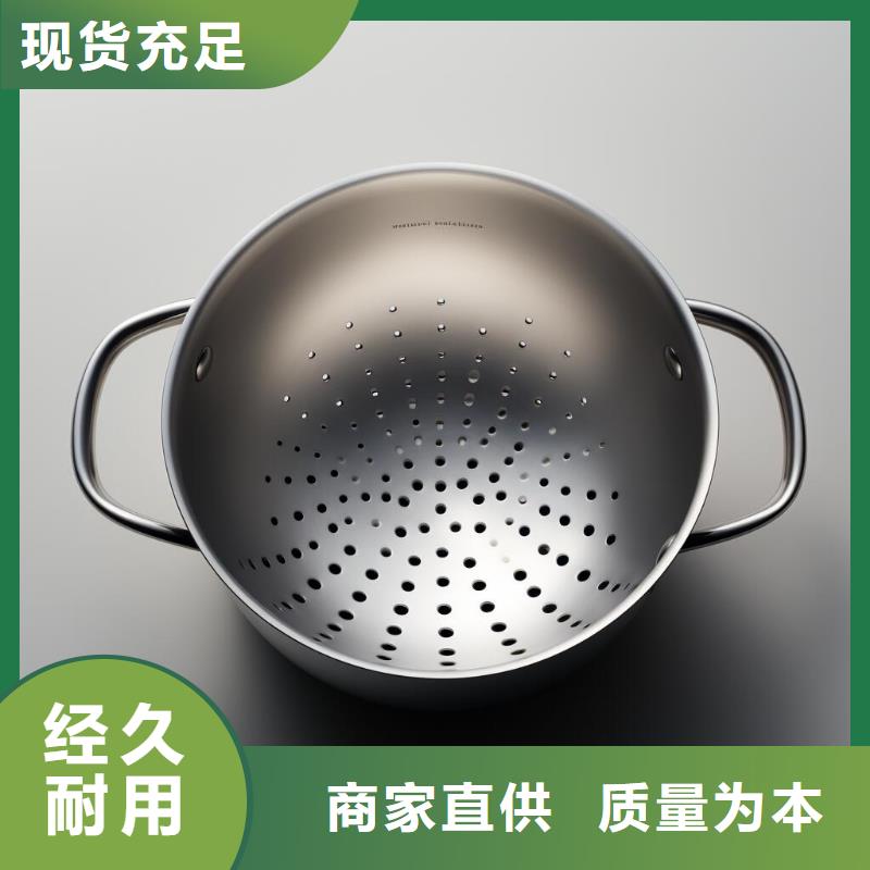 黄浦区不粘锅为啥要喷砂处理呢行业十五年