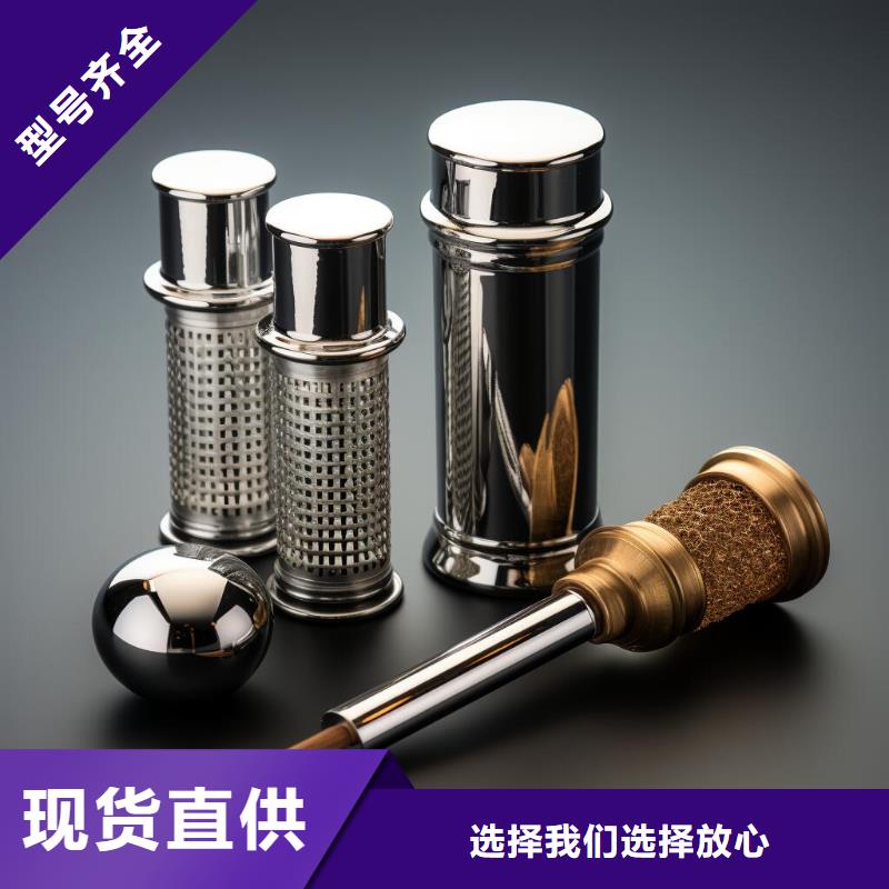 百香籽喷砂做旧怎么处理哪里有